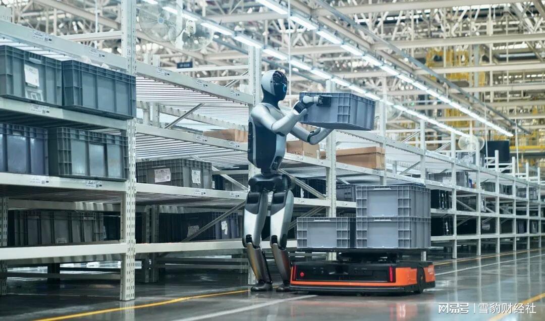 独家对话优必选CBO谭旻：让机器人卷起来，越卷越好