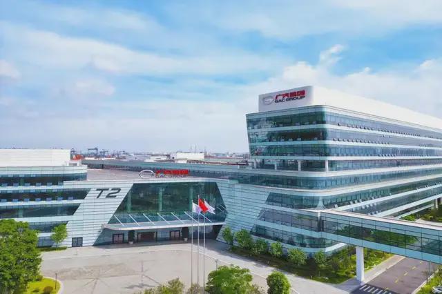 广汽集团净利暴跌3691%：战时状态下的转型突围与未来展望