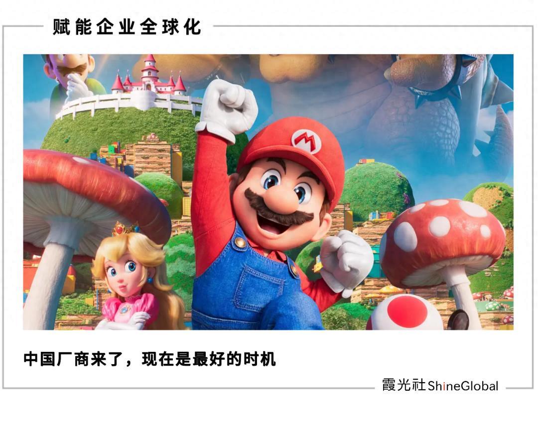 中国游戏，正在“攻占”日本