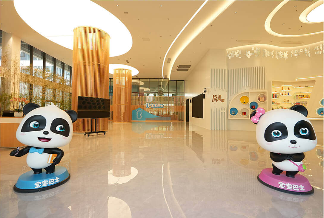 儿童产品广告乱象：宝宝巴士、小天才接连出现擦边内容