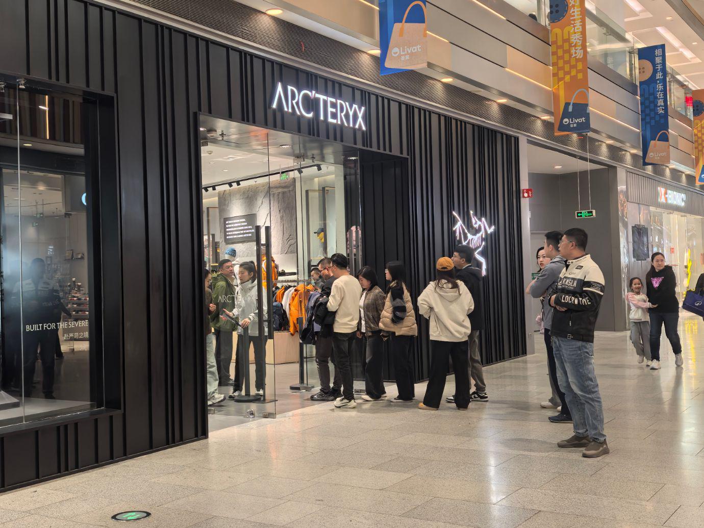 北京降温引爆冲锋衣市场，千元以下产品成主流