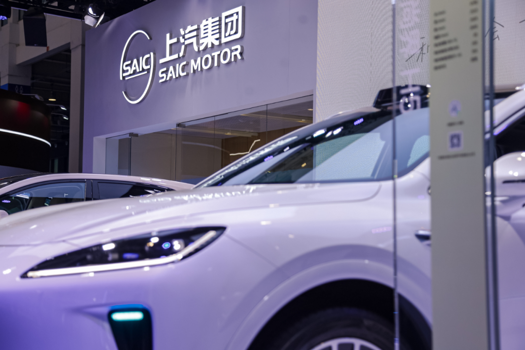 上汽集团三季度净利润暴增644.88%，核心驱动力解析