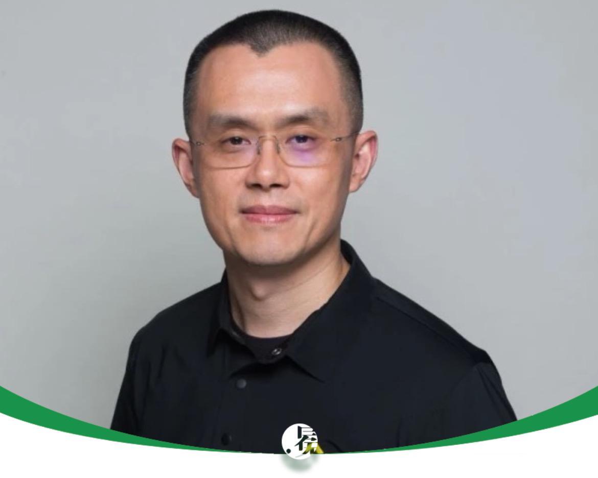 赵长鹏获特赦背后：资本、权力与加密货币的隐秘博弈