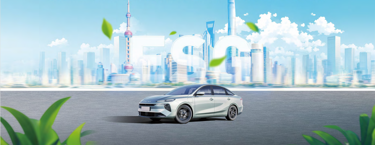 上汽集团ESG挑战：质量隐忧、员工流失与转型困境