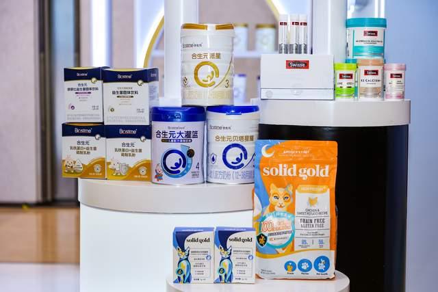 消费碎片化时代，健合集团如何构建家庭信任生态？