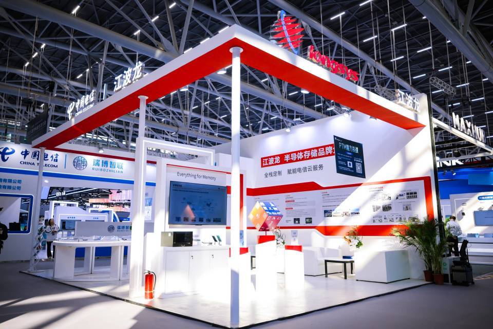 芯片行业新黑马：江波龙股价暴涨4倍，存储芯片超级周期来临