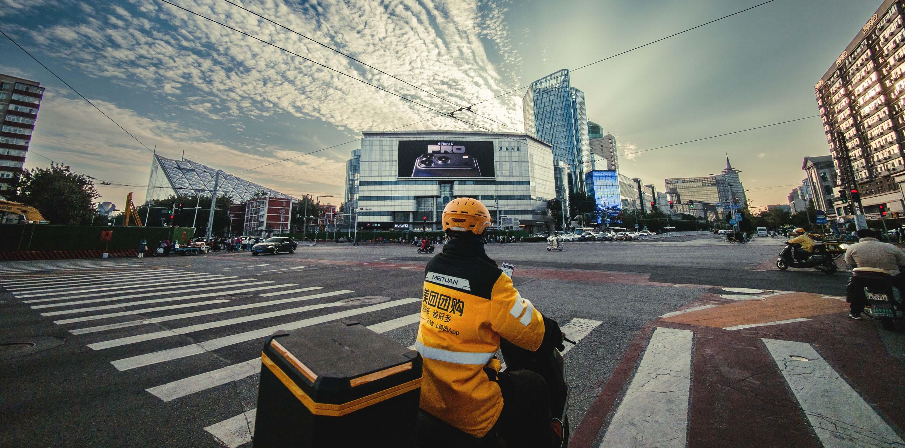 千万灵活就业骑手保障体系：美团如何破解行业难题？