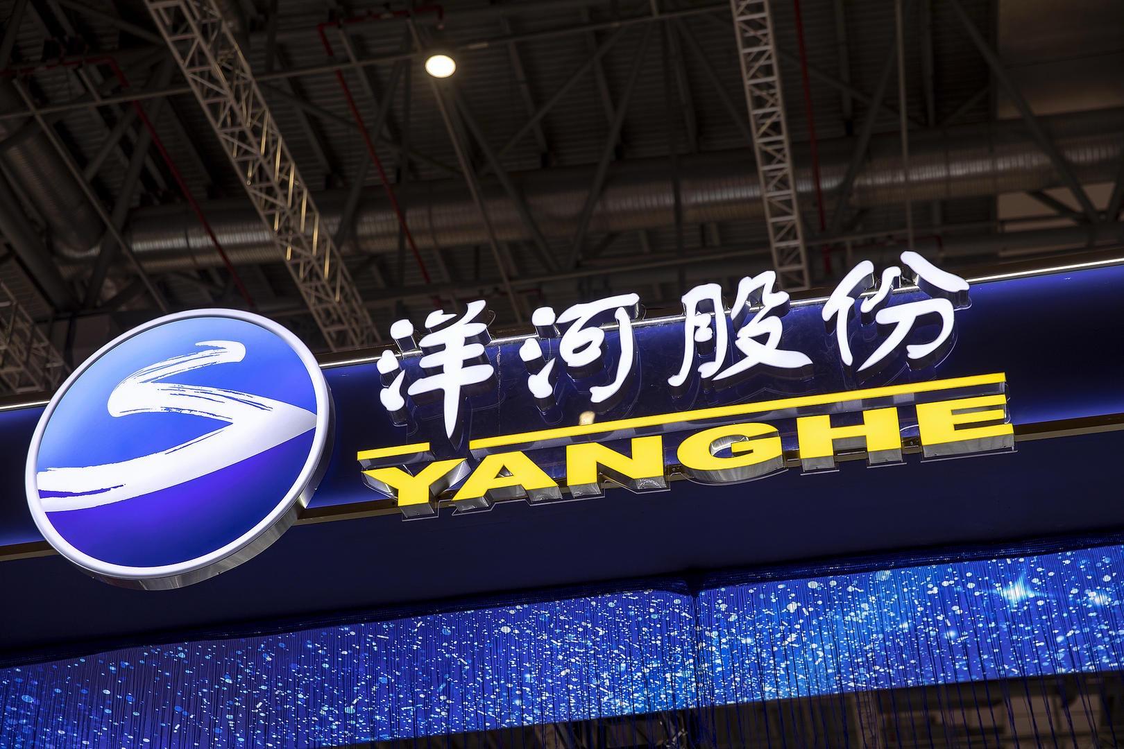 洋河股份Q3营收32.95亿降29% 净利润转亏引关注