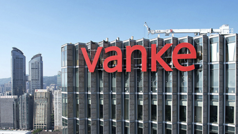 万科三季度净亏160.69亿，深铁集团年内十度援手