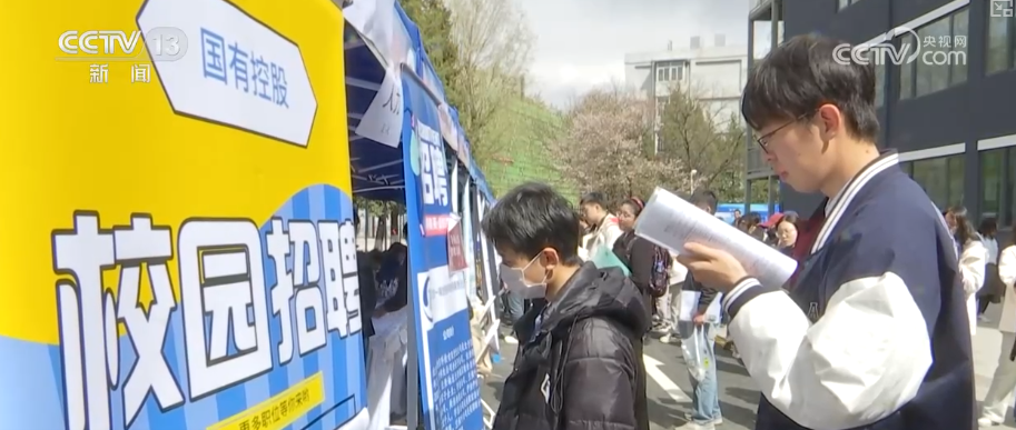 2025创业新政：资金奖补+多方投入，为创业者减负赋能