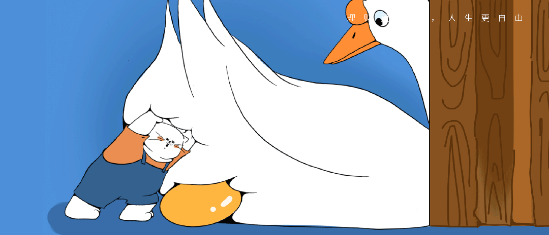 钱生钱，什么时候成为生活的一部分？