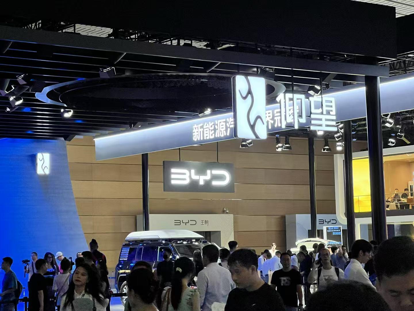 比亚迪前9月销量达326万辆，海外增长136%冲刺全年目标