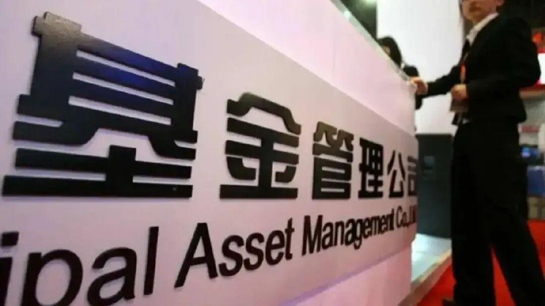 永赢科技智选9个月收益超200%，基金经理任桀如何押中“易中天”