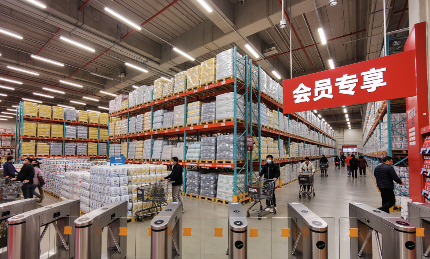 山姆换帅能否破解叶国富指出的三大困局？