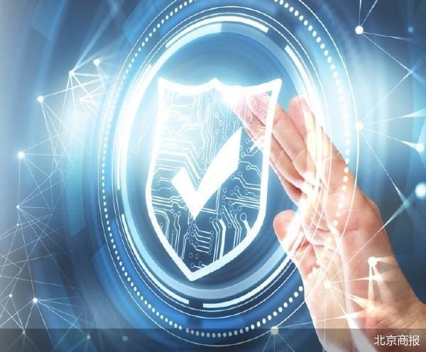 多维度协同治理：从源头压缩金融黑灰产生存空间