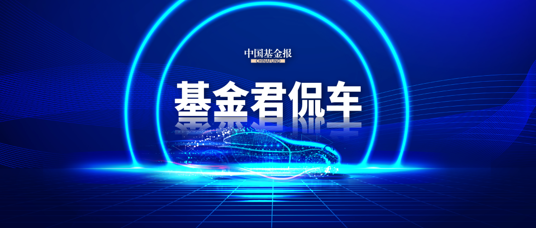 比亚迪2025年Q3净利润首降，营收与存货双承压