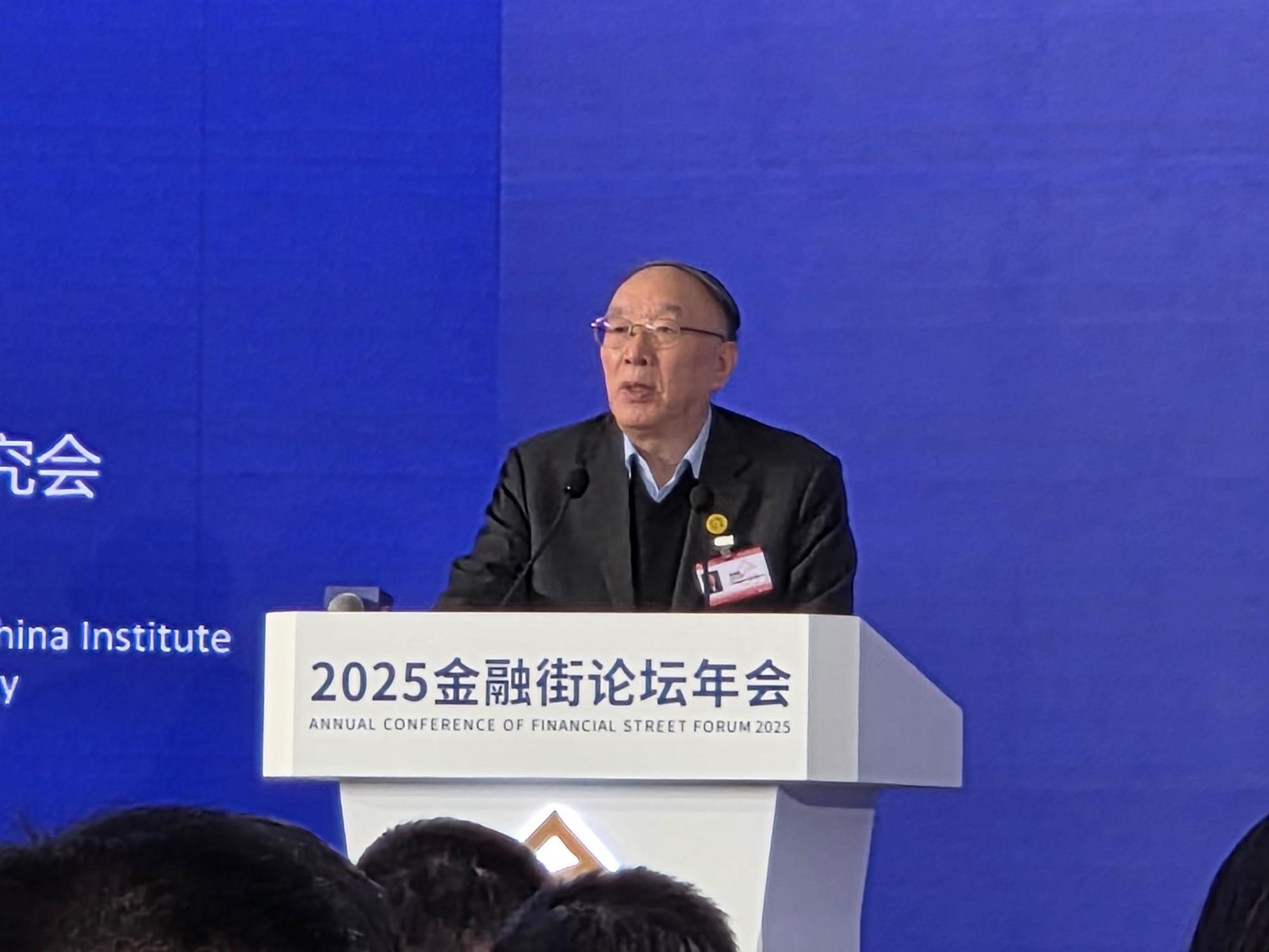 黄奇帆：民企转型生产性服务业，激活商业地产新机遇