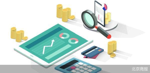 北京发布‘并购重组19条’ 推动上市公司高质量发展