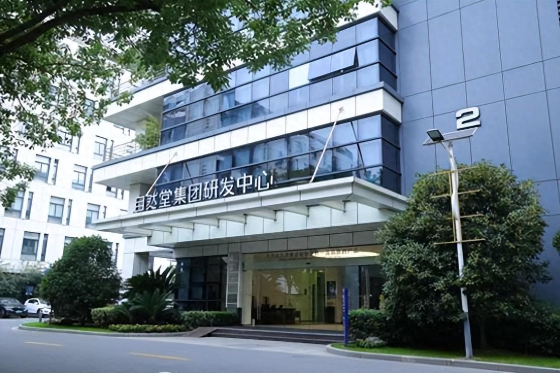 科技自然堂双11狂撒10亿补贴，引领国货美妆自研新风尚