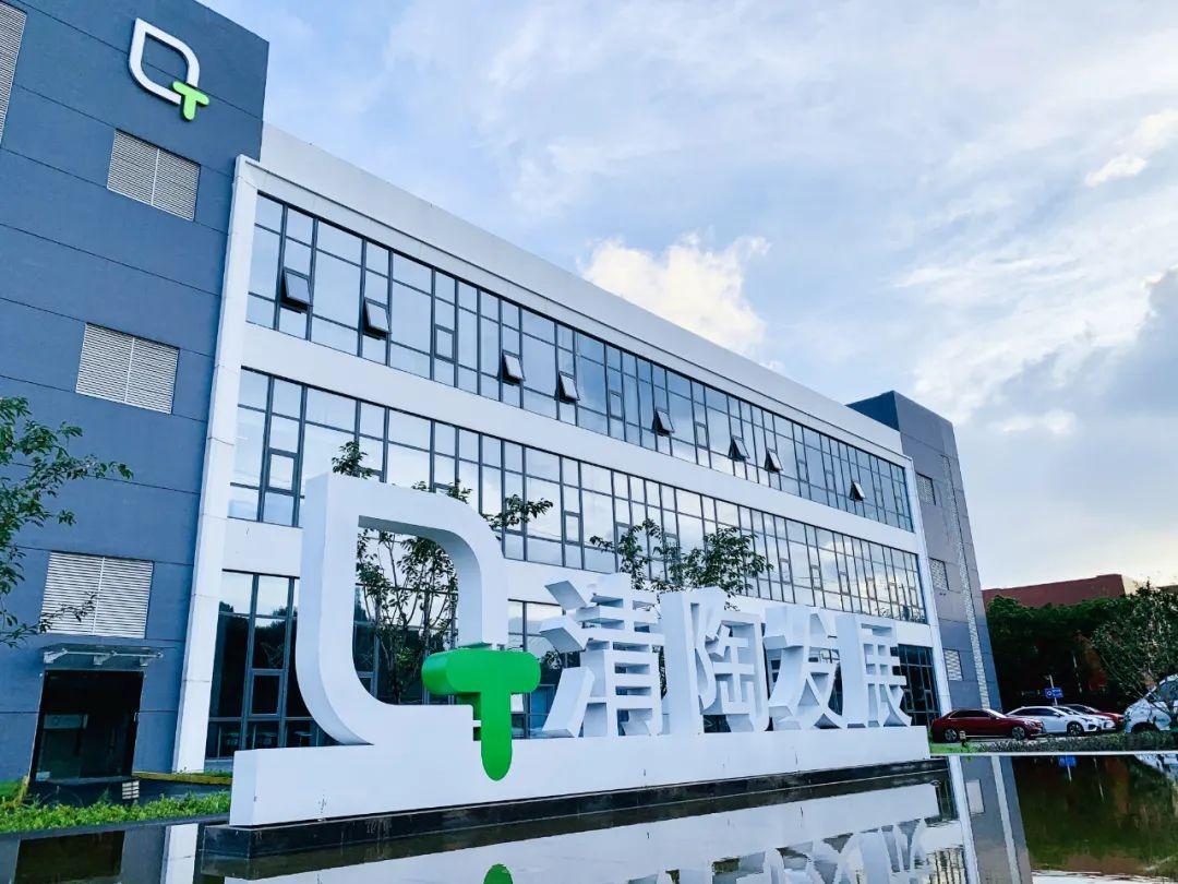 清华院士团队引领固态电池革命，清陶能源能否成为下一个“宁王”？