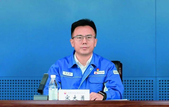 52岁宋大勇履新中石油：晋升高级副总裁，集团高层阵容再调整