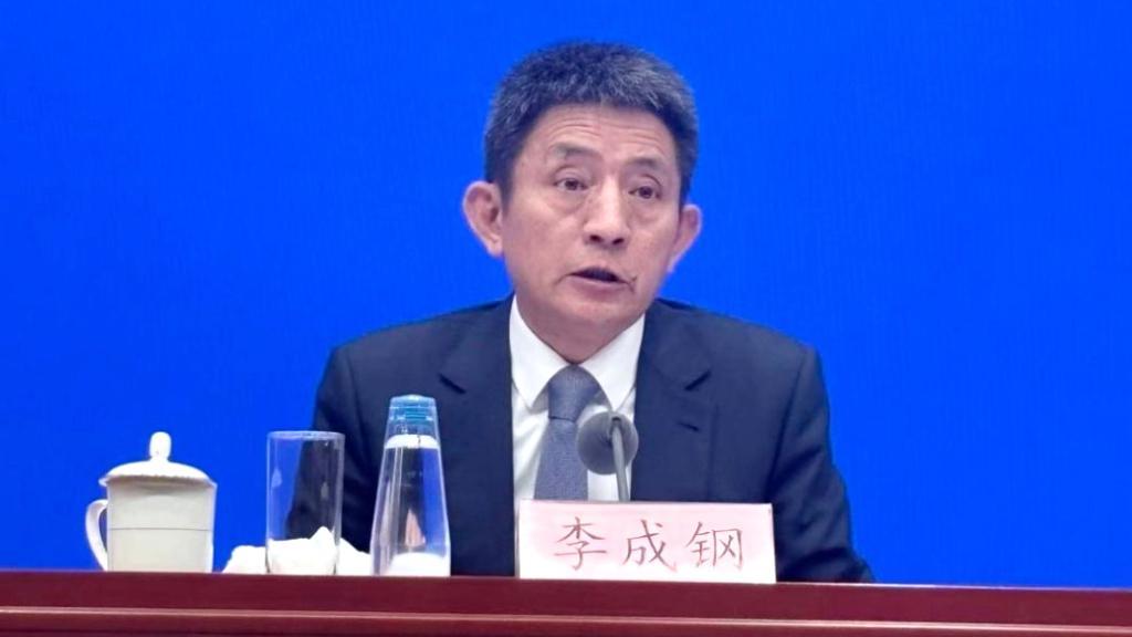 李成钢：中国将深化绿色贸易合作，持续推进自贸谈判