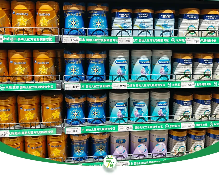 外资奶粉强势反扑：三板斧策略重塑中国婴配粉市场格局