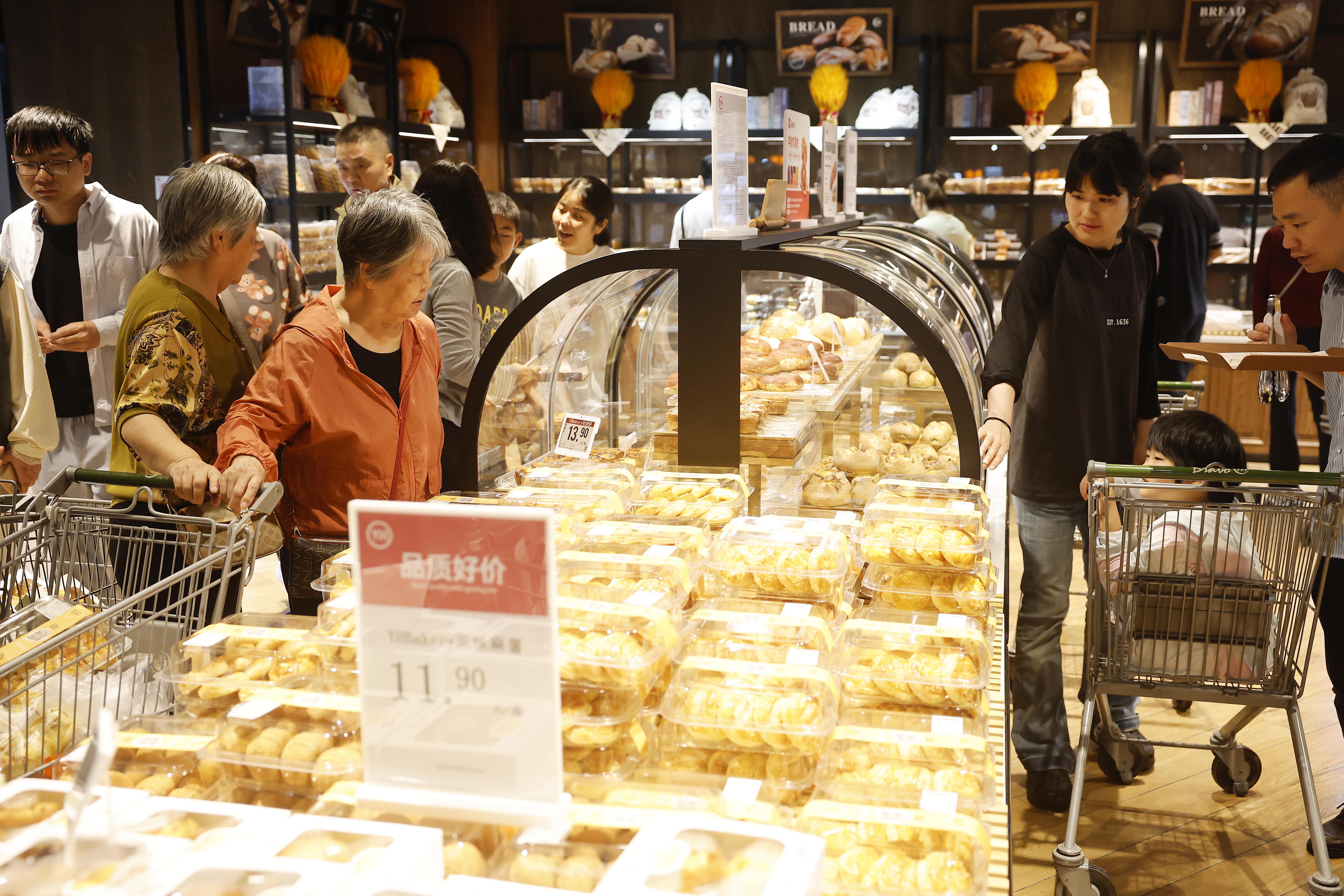 永辉超市2025三季报：营收下滑，胖改店达222家显成效