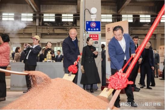 郎酒重阳下沙大典：历史经典产业的活态传承与创新实践