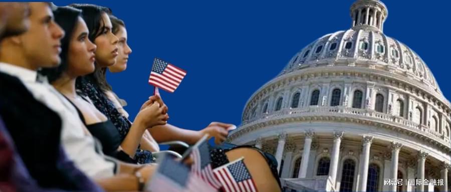 美联储拟裁员三成监管部门，释放哪些政策信号？