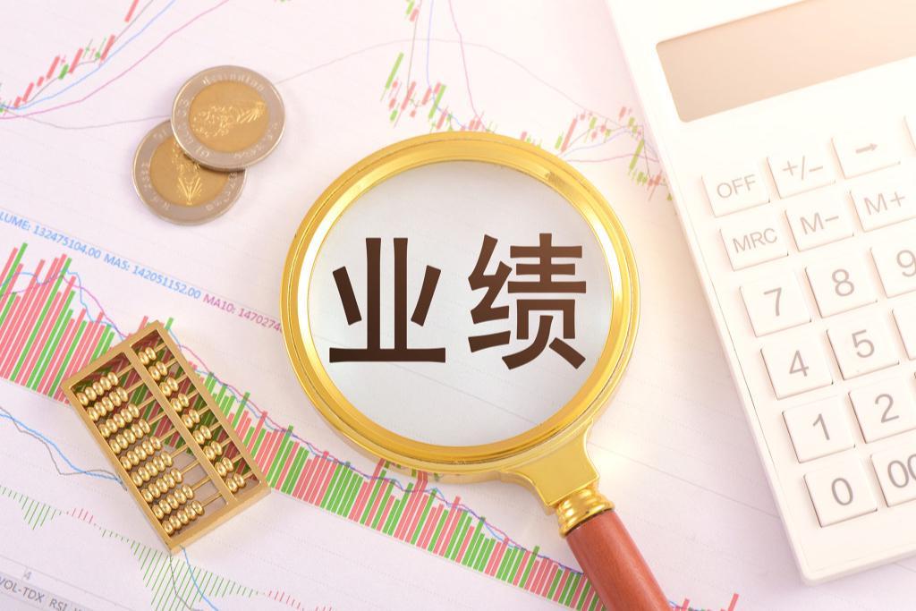 中国太保前三季度净利增19%！分红型重疾险22年后重返市场