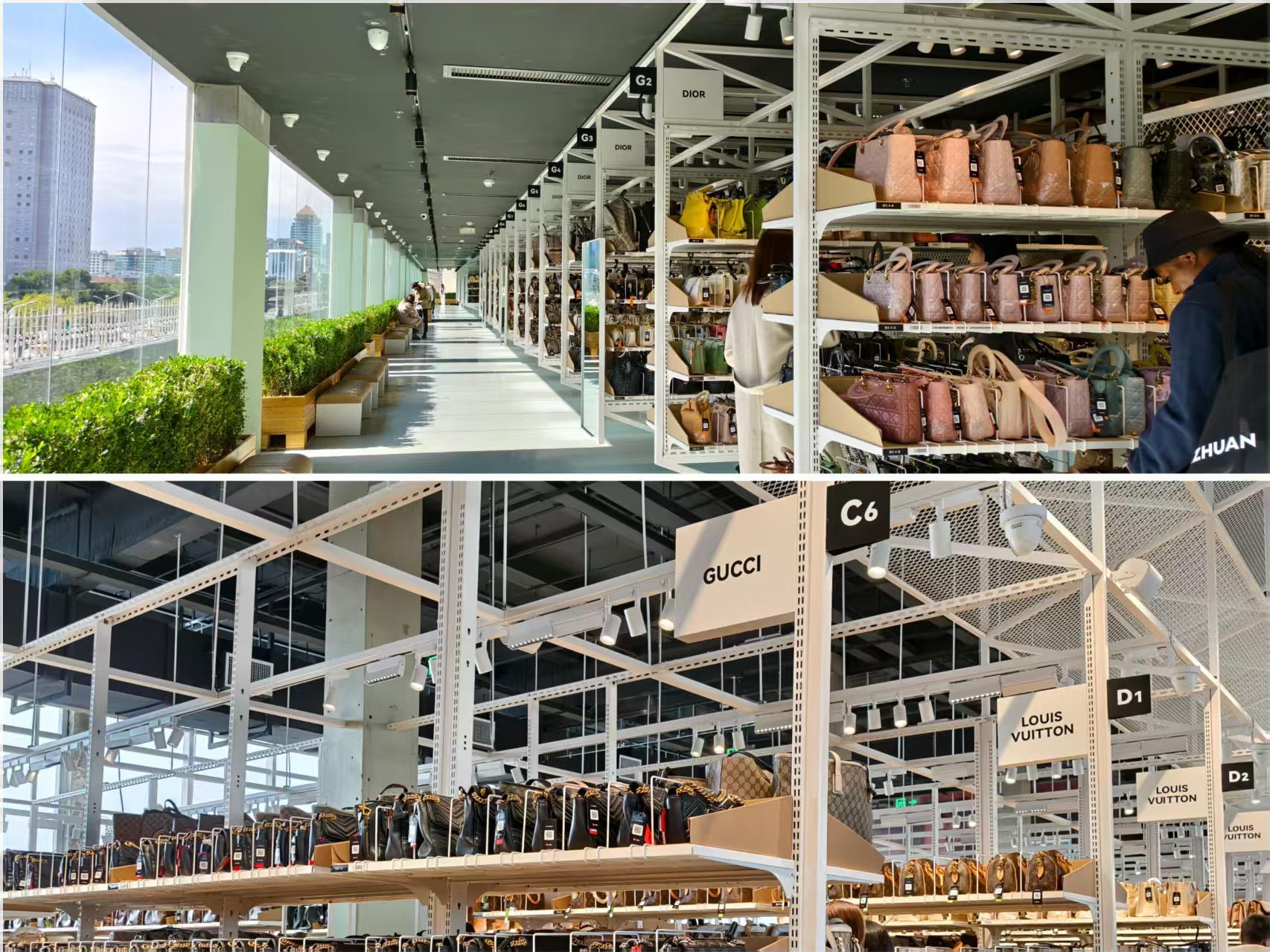 转转十年转型路:C2B2C模式能否破解二手交易信任困局?