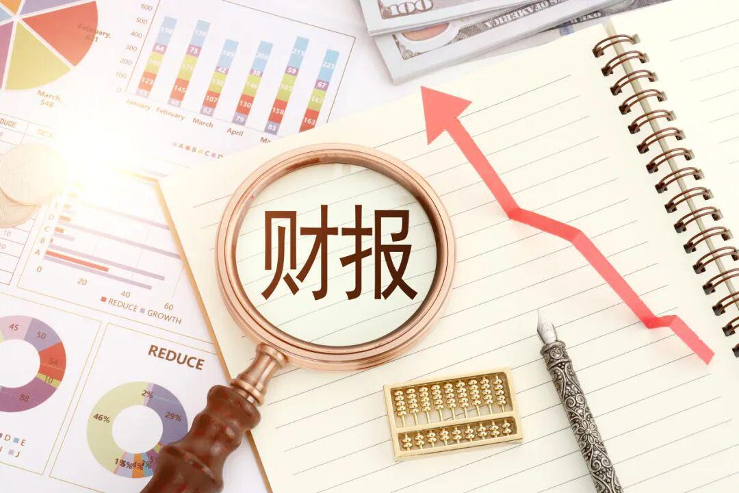 澄天伟业净利润暴涨30倍：主业触底回升，非经常性损益成焦点