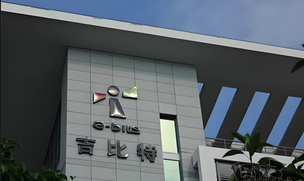 吉比特狂赚5.69亿！创始人卢竑岩分红独揽1.28亿！