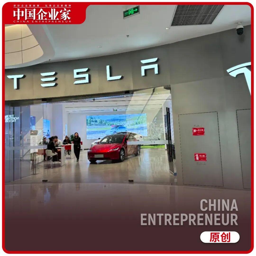 马斯克万亿薪酬赌局倒计时：特斯拉未来5天迎关键抉择