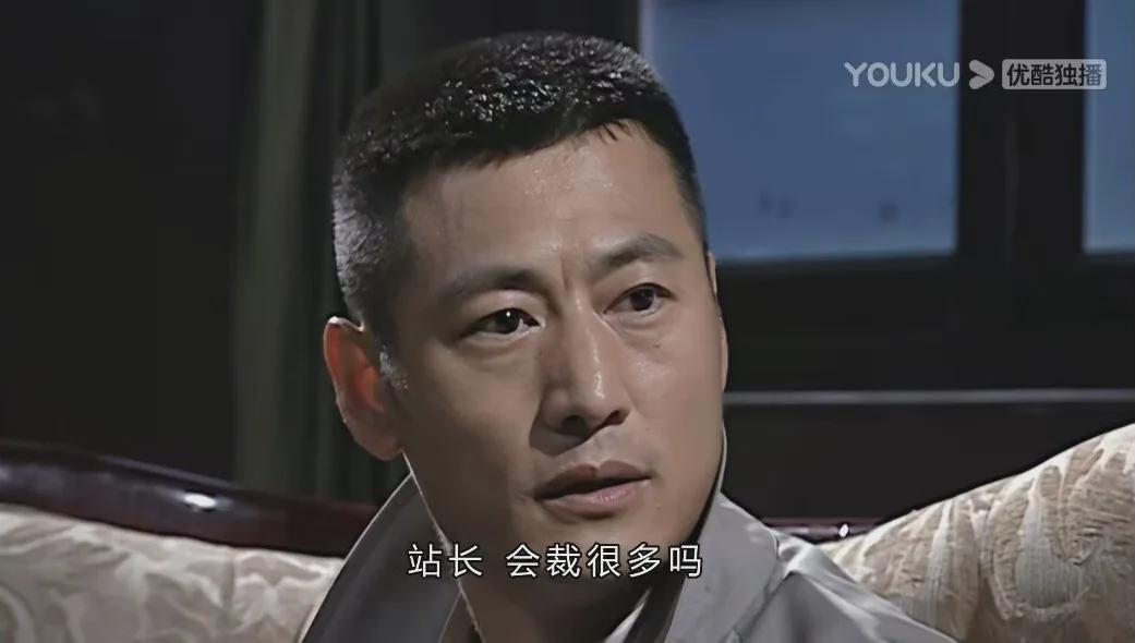 中产家庭的困境与破局：分红险如何成为坚实后盾