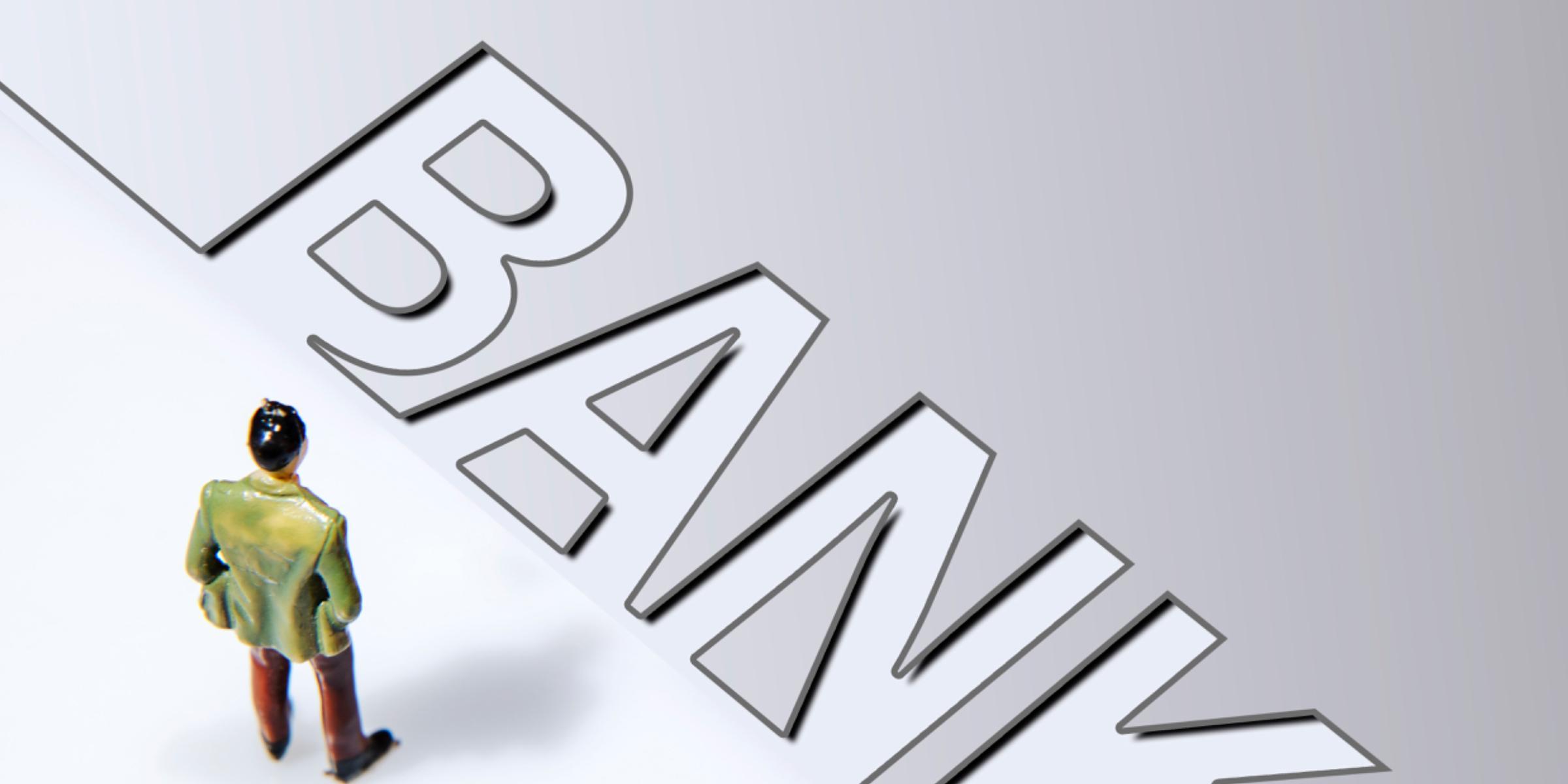 营收、净利润均回到正增长 六大行三季报传“暖意”