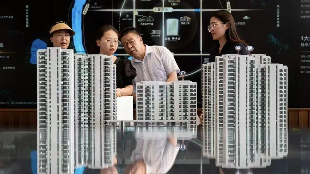 30年房贷的潜在风险：为何它可能改变你的命运？