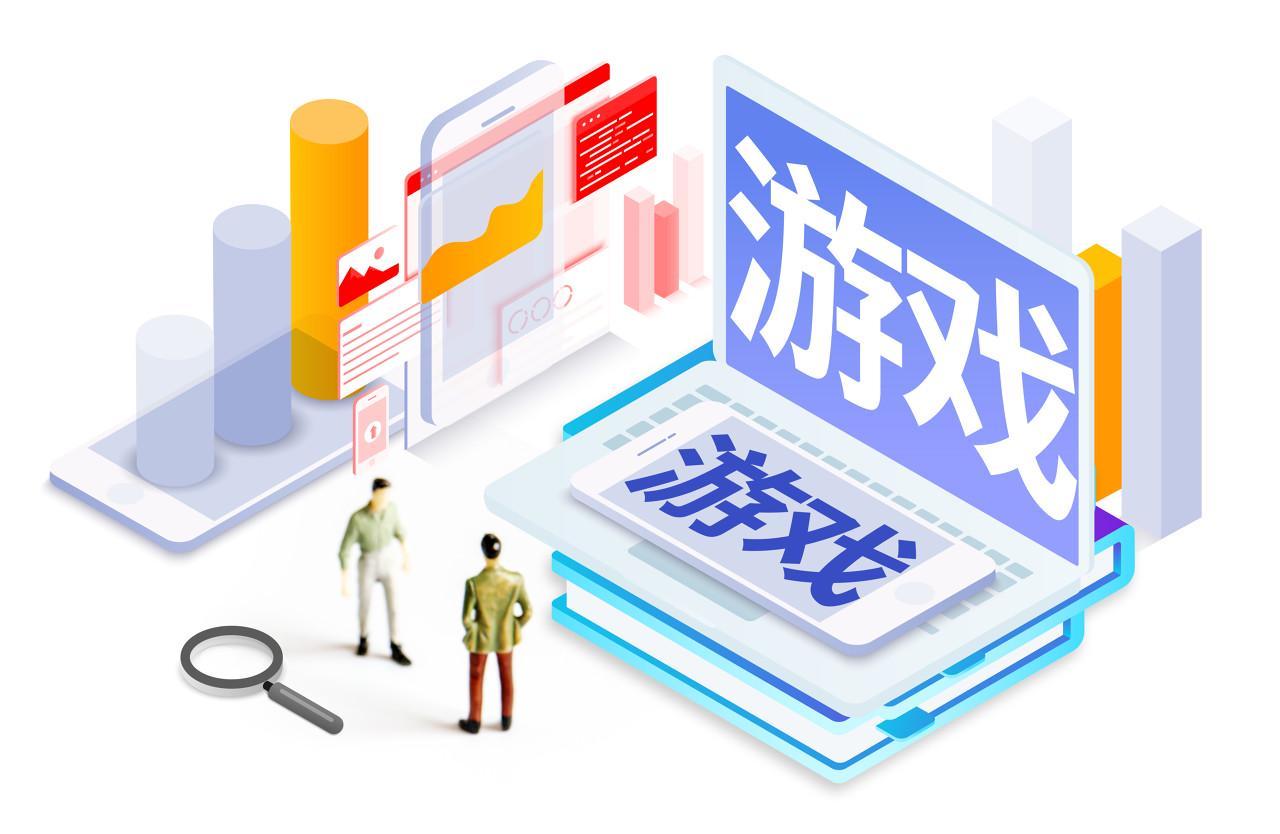 2025年前三季度游戏股盈利大揭秘：8家净利翻番，ST华通领跑市场