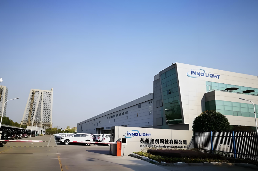 中际旭创股东减持图