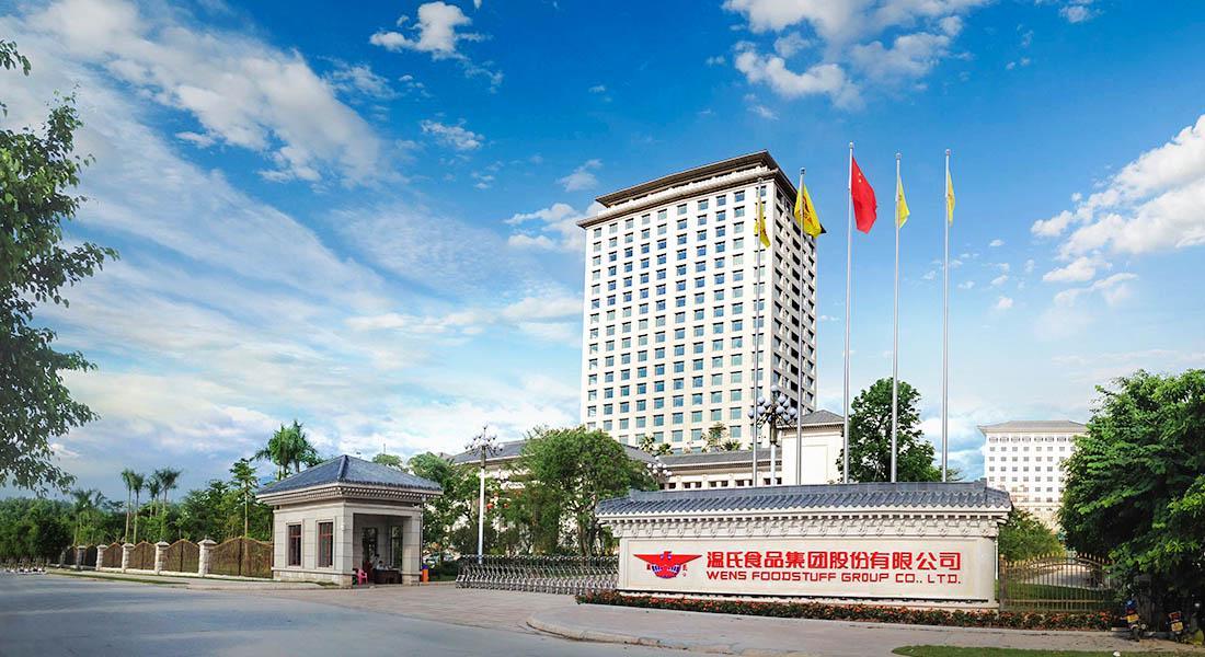 温氏上市十年：科技驱动转型，以产业力反哺社会，筑造农业现代化标杆