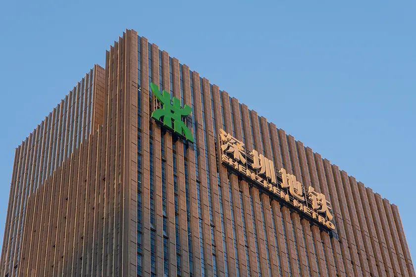 万科获深铁集团220亿贷款支持，助力企业稳健发展