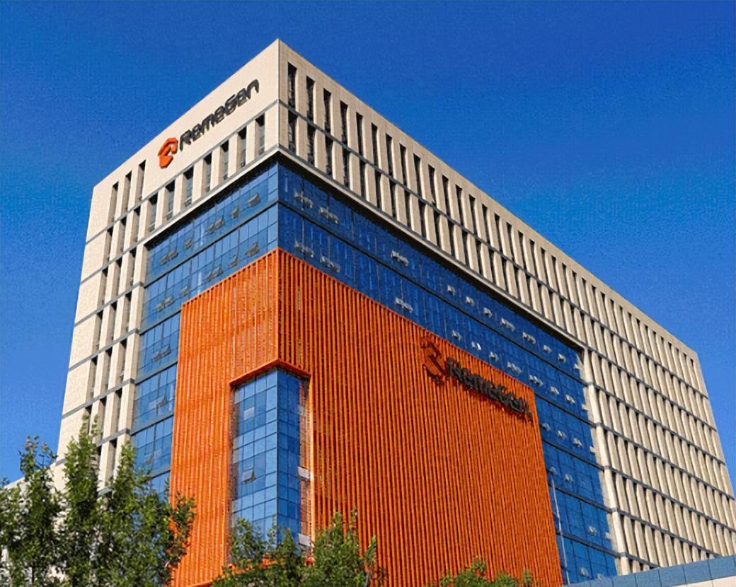 荣昌生物三季报深度解析：长跑型药企的加速发展之路