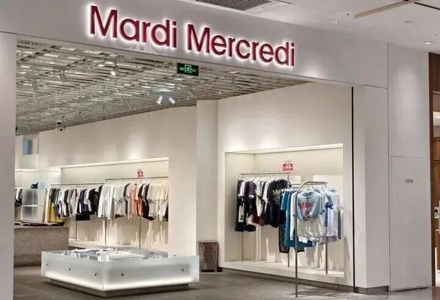 韩国潮流品牌Mardi Mercredi中国全线撤店 会员积分迁移至新品牌