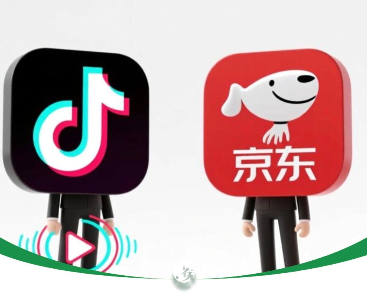 刘强东与张一鸣：京东抖音双十一“价格战”背后的商业博弈