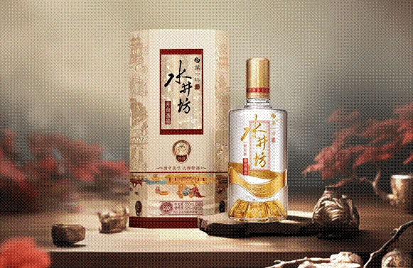 水井坊高档酒营收缩水超10亿，停货策略能否扭转颓势？