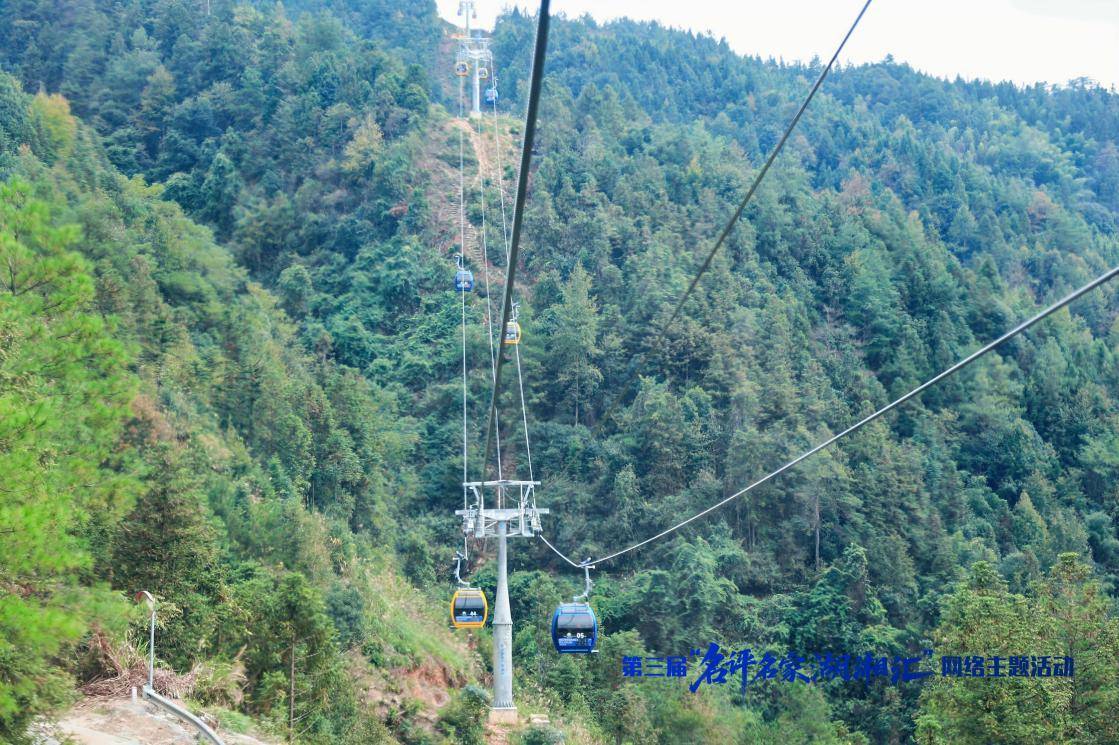 福地怀化：解码“福文化”如何赋能文旅经济新增长