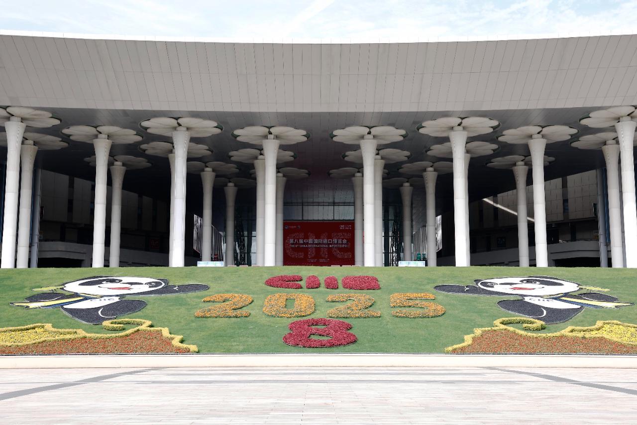 第八届进博会亮点抢先看：展商扩容、新品首发引领开放合作