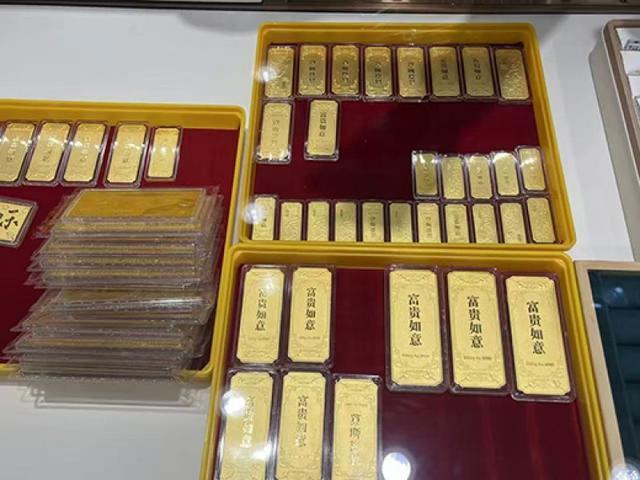 黄金税收新政冲击市场：金价上涨，交易观望情绪浓厚