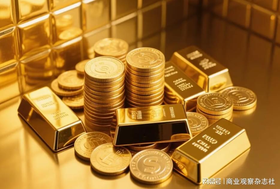 国际贵金属价格剧烈波动：暴涨暴跌背后的深层逻辑